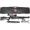 Пневматическая винтовка HATSAN BT 65 SB ELITE 4,5 мм (пластик, 7,5 Дж) BT65SB ELITE
